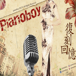 搞基高清无码视频
