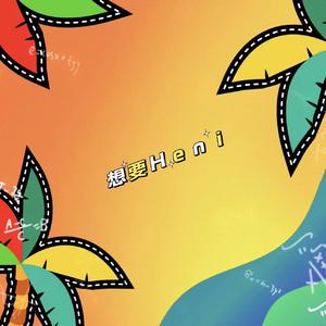 搞基高清无码视频
