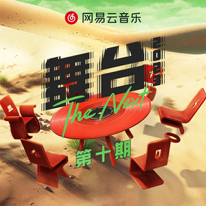 搞基高清无码视频
