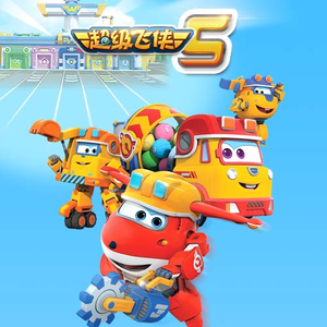 搞基高清无码视频
