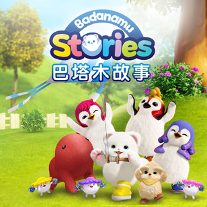 搞基高清无码视频
