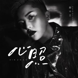 搞基高清无码视频
