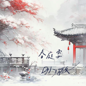 搞基高清无码视频
