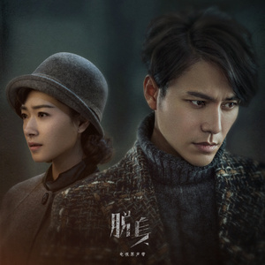 搞基高清无码视频
