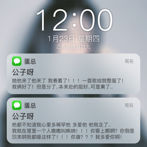 搞基高清无码视频
