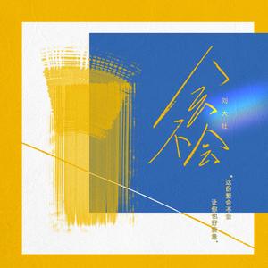 搞基高清无码视频
