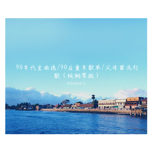 搞基高清无码视频
