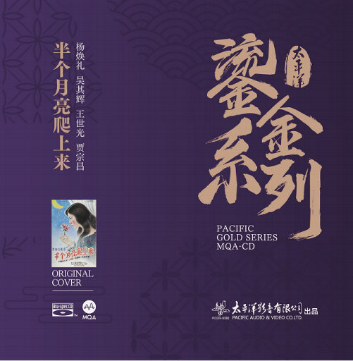 搞基高清无码视频
